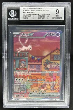 2023-25 Pokemon SV Black Star Promos Mew ex #053 BGS 9 - Image 1