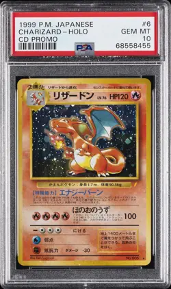 1999 POKEMON JPN CD PROMO CD PROMO #6 CHARIZARD-HOLO PSA 10 - Image 1