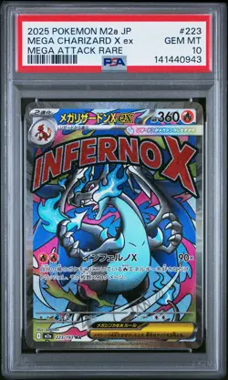 2025 POKEMON JAPANESE MEGA DREAM EX #223 ATTACK RARE MEGA CHARIZARD X EX PSA 10 - Image 1