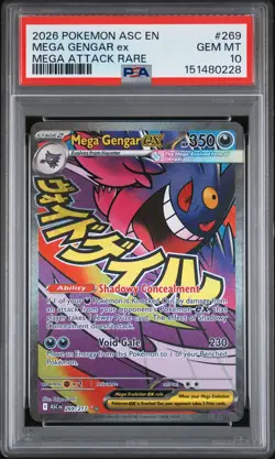 2026 POKEMON ASC EN-ASCENDED HEROES MEGA ATTACK RARE #269 MEGA GENGAR EX PSA 10 - Image 1