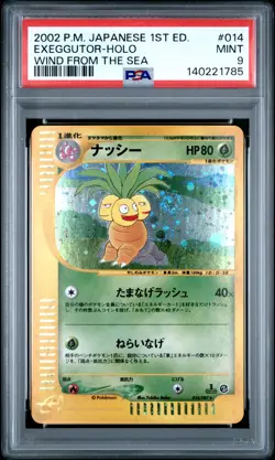 2002 POKEMON JAPANESE WIND FROM THE SEA 1ST EDITION #014 EXEGGUTOR-HOLO PSA 9 - Image 1