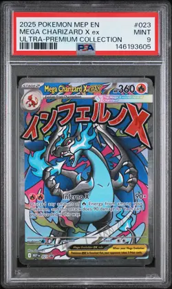 2025 POKEMON MEP PROMO ULTRA-PREMIUM COLLECTION #023 MEGA CHARIZARD X EX PSA 9 - Image 1