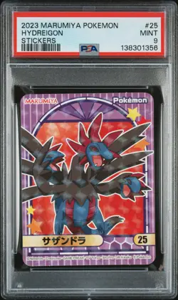 2023 MARUMIYA POKEMON STICKERS #25 HYDREIGON PSA 9 - Image 1