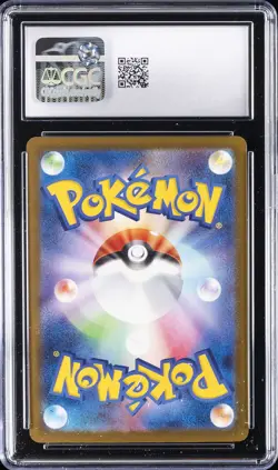 2025 POKEMON JAPANESE MEGA DREAM EX ATTACK RARE #223 MEGA CHARIZARD X EX CGC 10 - Image 2