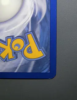 Relicanth SH8 (Shiny) - Pokemon Supreme Victors - Reverse Holofoil - NM - Image 5