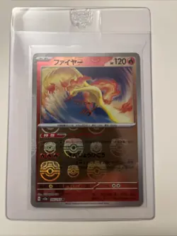 Pokemon Moltres 146/165 MasterBall Pattern Reverse Holo - sv2a Japanese 151 - NM - Image 1