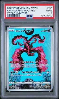 2022 POKEMON JPN SWORD & SHIELD VSTAR UNIVERSE FULL ART/GALARIAN MOLTRES PSA 9 - Image 1