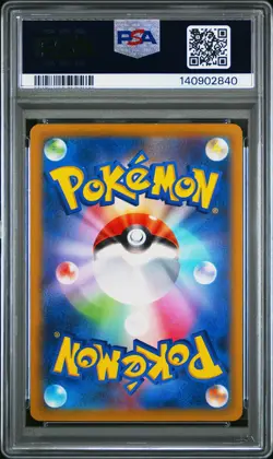 2022 POKEMON JPN SWORD & SHIELD VSTAR UNIVERSE FULL ART/GALARIAN MOLTRES PSA 9 - Image 2