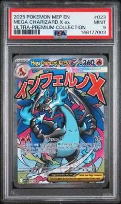 2025 POKEMON MEP PROMO ULTRA-PREMIUM COLLECTION #023 MEGA CHARIZARD X EX PSA 9 - Image 1