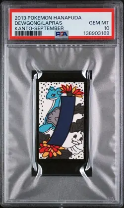 2013 POKEMON HANAFUDA KANTO SEPTEMBER DEWGONG/LAPRAS PSA 10 - Image 1