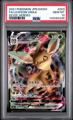 2021 POKEMON JPN SWORD & SHIELD EEVEE HEROES #003 FULL ART/LEAFEON VMAX PSA 10 - Image 1