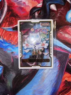 Yugioh! Justice Hunters Field Center Yummy Snatchy SEALED - Image 1