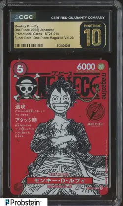 2025 One Piece JPN ST21 Promo Magazine Vol.20 014 Monkey D Luffy CGC 10 PRISTINE - Image 1