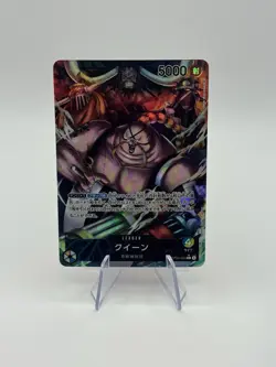 2023 One Piece Kingdoms of Intrigue QUEEN Leader Foil Alternate Art OP04-040 L - Image 1