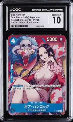 2024 ONE PIECE JAPANESE SAIKYO JUMP APRIL PROMO #P-066 BOA HANCOCK CGC 10 - Image 1