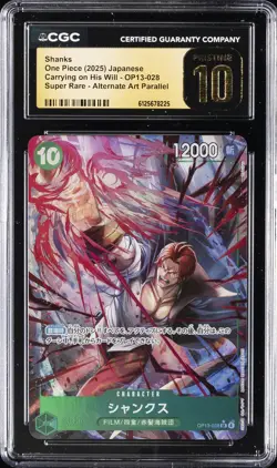 2025 ONE PIECE JPN CARRYING ON HIS WILL SUPER RARE AA SHANKS CGC 10 PPRISTINE - Image 1