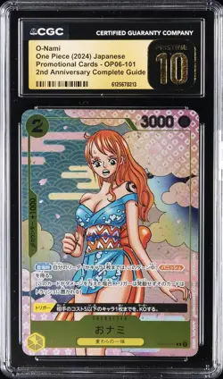 2024 ONE PIECE JPN PROMO 2ND ANNIVERSARY COMPLETE GUIDE O-NAMI CGC 10 PRISTINE - Image 1