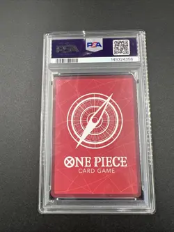 2025 ONE PIECE PROMOS PSA MAGAZINE EXCLUSIVE #001 SHANKS PSA 10 - Image 2