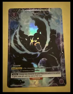 Tank Alternate Art - Bandai Union Arena Solo Leveling SLG-1-032 Foil - Mint! - Image 1