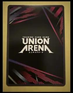 Tank Alternate Art - Bandai Union Arena Solo Leveling SLG-1-032 Foil - Mint! - Image 2