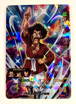 Mr. Satan - BM11-006 - Super Rare - Super Dragon Ball Heroes card - Image 1