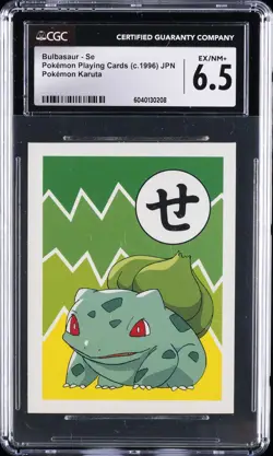 1996 POKEMON JAPANESE PLAYING CARDS POKEMON KARUTA BULBASAUR - SE CGC 6.5 - Image 1