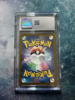 Pokemon Mystery Box (3-6 Full Art/ Hits Or A Chance at a graded card Guaranteed) - Image 2