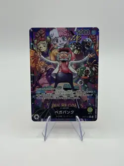 Vegapunk Leader OP07-097 Alt Japanese ONE PIECE Card Game 500 Years in Future - Image 1