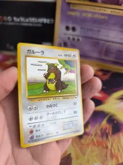 Pokemon Karte Card Vending expansion sheet No Rarity japanese Kangaskhan Mint - Image 4