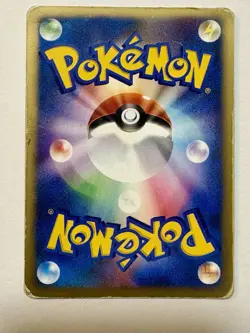 Pokemon Card 2001 Japanese Karen's Tyranitar 090/141 1st Ed VS Series Damaged - Image 2