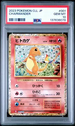 2023 POKEMON JAPANESE CLL-TRADING CARD GAME CLASSIC #001 CHARMANDER PSA 10 - Image 1