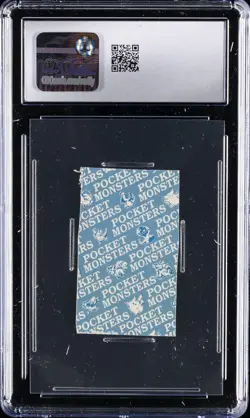 1997 POKEMON PLAYING CARDS VENONAT CGC AUTHENTIC - Image 2