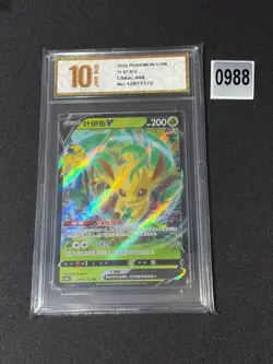 Leafeon V RR CS4aC-008/132 Pokemon Card Chinese Holo Grade 10 - Image 1