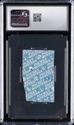1997 POKEMON PLAYING CARDS DRATINI CGC AUTHENTIC - Image 2