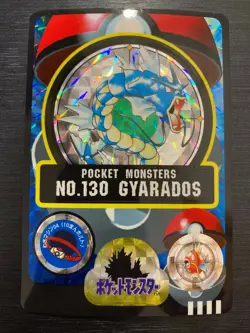Gyarados Pokemon Card Sealdass Sticker Bandai Japanese - Image 1
