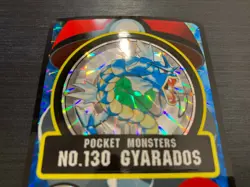 Gyarados Pokemon Card Sealdass Sticker Bandai Japanese - Image 2