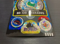 Gyarados Pokemon Card Sealdass Sticker Bandai Japanese - Image 3