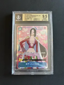 Boa Hancock ST03-013 One Piece Card Japanese Edition - BGS 9.5 Gem Mint - Image 1