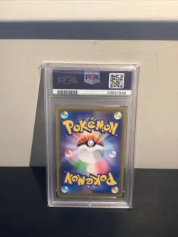 Mewtwo 054/173 sm12a Tag Team GX All Stars Reverse Holo Pokemon Card - PSA 10 - Image 2