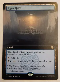 Agna Qel'a TLA #387 Extended Art Rare Land Regular NM+ - Image 1