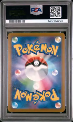 2021 POKEMON JPN SWORD & SHIELD EEVEE HEROES #035 ESPEON V PSA 10 - Image 2