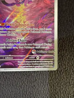 Pecharunt - 129 (Pokemon Center Exclusive) 129 Sv: Scarlet & Violet Promo Cards - Image 2