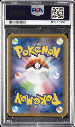 2021 POKEMON JAPANESE PEERLESS FIGHTERS #078 FULL ART/GALARIAN MOLTRES V PSA 10 - Image 2