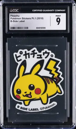 2018 POKEMON JAPANESE STICKERS PT. 1 B-SIDE LABEL PIKACHU CGC 9 - Image 1