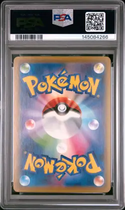 2021 POKEMON JAPANESE 25TH ANNIVERSARY COLLECTION #004 HO-OH-REVERSE FOIL PSA 9 - Image 2