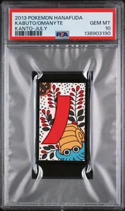 2013 POKEMON HANAFUDA KANTO JULY KABUTO/OMANYTE PSA 10 - Image 1