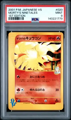2001 POKEMON JAPANESE VS 1ST EDITION #020 MORTY'S NINETALES PSA 9 - Image 1