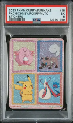 2023 MARUMIYA POKEMON STICKERS #18 CHANSEY/MILOTIC/PIKACHU/ROCKRUFF PSA 5 - Image 1