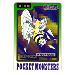 BEEDRILL NO. 015 BANDAI CARDDASS JAPANESE POKEMON TCG - Image 1