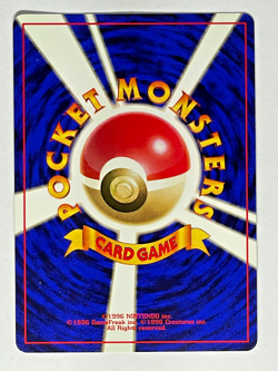 1996 Pokemon Japanese Porygon No Rarity Base Set NM Card No.137 - Image 4